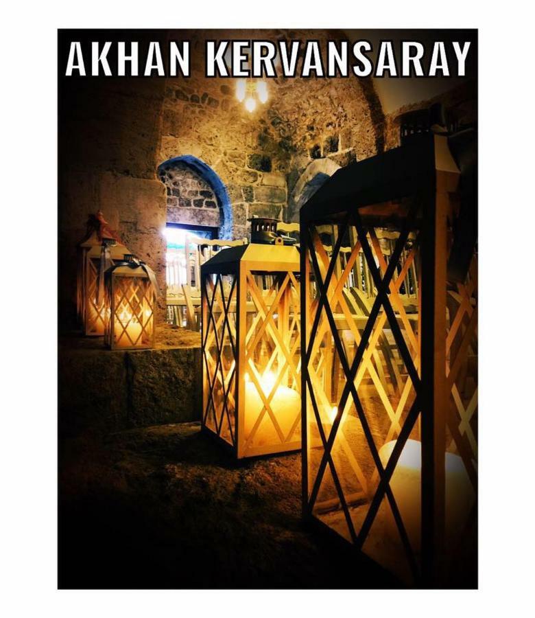 Akhan Kervansaray Hotel Eskihisar Екстериор снимка